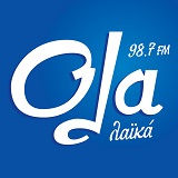 logo ραδιοφωνικού σταθμού Όλα