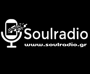logo ραδιοφωνικού σταθμού Soul Radio