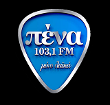 logo ραδιοφωνικού σταθμού Πένα