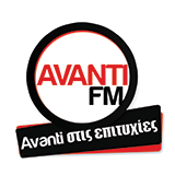 logo ραδιοφωνικού σταθμού Avanti Classic