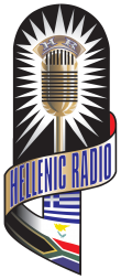 logo ραδιοφωνικού σταθμού Hellenic Radio
