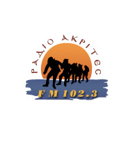 logo ραδιοφωνικού σταθμού Ράδιο Ακρίτες