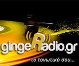 logo ραδιοφωνικού σταθμού Ginge Radio