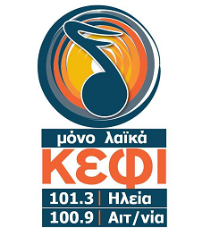 logo ραδιοφωνικού σταθμού Ραδιο Κέφι