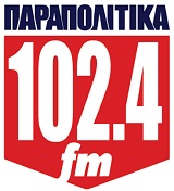 logo ραδιοφωνικού σταθμού Παραπολιτικά Ρεθύμνου