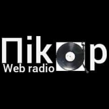 logo ραδιοφωνικού σταθμού Pikap Radio