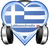 logo ραδιοφωνικού σταθμού Λάκκα Σούλι Radio