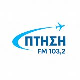 logo ραδιοφωνικού σταθμού Ράδιο Πτήση
