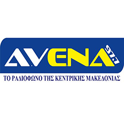 logo ραδιοφωνικού σταθμού Avena