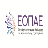 logo ραδιοφωνικού σταθμού YTC radio