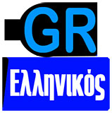 logo ραδιοφωνικού σταθμού Radio1 Ελληνικός 