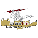 logo ραδιοφωνικού σταθμού Δίας FM