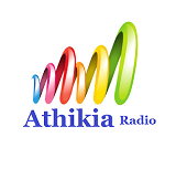 logo ραδιοφωνικού σταθμού Αθίκια Ράδιο