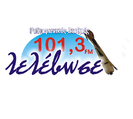 logo ραδιοφωνικού σταθμού Λελέβωσε