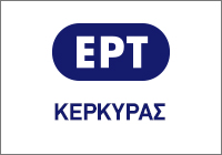 logo ραδιοφωνικού σταθμού ΕΡΤ Κέρκυρας