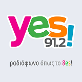 logo ραδιοφωνικού σταθμού Yes!