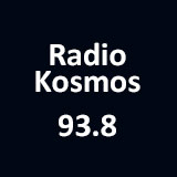logo ραδιοφωνικού σταθμού Radio Kosmos