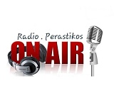 logo ραδιοφωνικού σταθμού Ράδιο Περαστικός