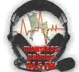logo ραδιοφωνικού σταθμού Μουσικός Παλμός