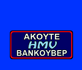 logo ραδιοφωνικού σταθμού Ελληνική Ραδιοφωνία Βανκούβερ