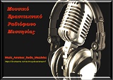 logo ραδιοφωνικού σταθμού Μουσικό Ερασιτεχνικό Ραδιόφωνο Μεσσηνίας