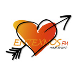logo ραδιοφωνικού σταθμού Ράδιο  Έντεχνος