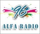 logo ραδιοφωνικού σταθμού Alfa Radio