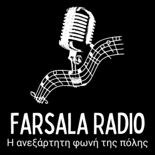 logo ραδιοφωνικού σταθμού Farsala Radio