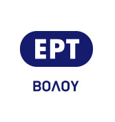 logo ραδιοφωνικού σταθμού ΕΡΤ Βόλου