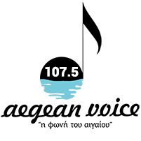 logo ραδιοφωνικού σταθμού Aegean Voice