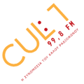 logo ραδιοφωνικού σταθμού Cult Radio