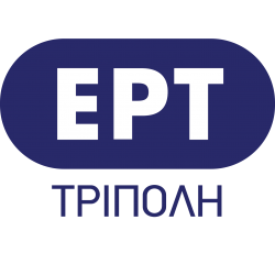logo ραδιοφωνικού σταθμού ΕΡΤ Τρίπολη