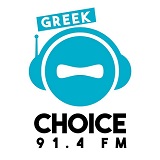 logo ραδιοφωνικού σταθμού Greek Choice
