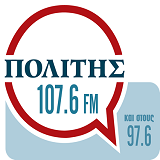 logo ραδιοφωνικού σταθμού ΠΟΛΙΤΗΣ 107,6 & 97,6 FM