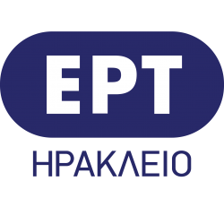 logo ραδιοφωνικού σταθμού ΕΡΤ Ηράκλειο Κρήτης