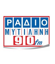 logo ραδιοφωνικού σταθμού Ράδιο Μυτιλήνη