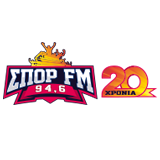 logo ραδιοφωνικού σταθμού Sport FM