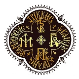 logo ραδιοφωνικού σταθμού Ιερά Μητρόπολις Τρίκκης Γαρδικίου και Πύλης