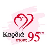 logo ραδιοφωνικού σταθμού Καρδιά