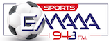 logo ραδιοφωνικού σταθμού Ellada Sports FM