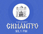 logo ραδιοφωνικού σταθμού Σήμαντρο Χιακής Εκκλησίας