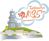 logo ραδιοφωνικού σταθμού Τρίκαλα