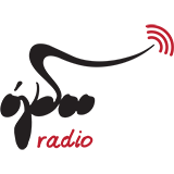 logo ραδιοφωνικού σταθμού OGDOO RADIO