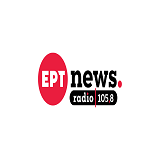 logo ραδιοφωνικού σταθμού ERTnews Radio