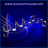 logo ραδιοφωνικού σταθμού Radio Atithasos