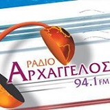 logo ραδιοφωνικού σταθμού Ράδιο Αρχάγγελος