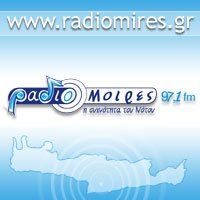 logo ραδιοφωνικού σταθμού Ράδιο Μοίρες