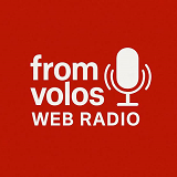 logo ραδιοφωνικού σταθμού Fromvolos