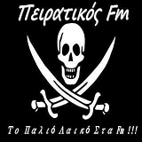 logo ραδιοφωνικού σταθμού Πειρατικός FM