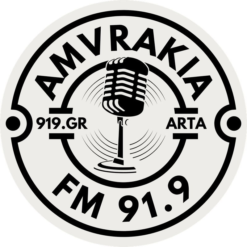 logo ραδιοφωνικού σταθμού Αμβρακία FM
